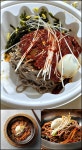 봉평 옹심이 막국수 메밀 칼국수에서 비빔막국수와 물막국수
