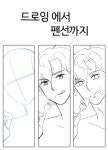 계양 애니포스 자료봇 on Twitter
