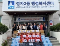 수원뉴스-SUWON NEWS