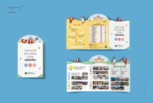 목포혜인여자중학교-B-TYPE 목포혜인여자중학교-B-TYPE in 2024 | Leaflet, School
