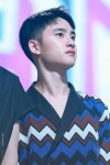 D.O вαєкнуυиѕ ℓİgнт ЄꉧO-꒒¹⁴⁸⁵ ᴅᴏɴ adlı kullanıcının D.O(디오) panosundaki Pin