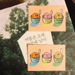 마닐마닐 스위트 사각스티커 30장 세트,마닐마닐,스티커 세트/스티커 팩, 디자인쇼핑몰 바보사랑