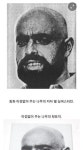 어린이동화 아낌없이 주는 나무 작가 실제얼굴 | 아낌없이 주는 나무, 웃긴 밈, 저자