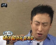 아이알아서할게요