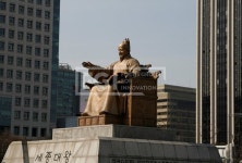 광화문 광장 한글창제 세종대왕 동상  Yanggiri, 사진, 교육, 배경, 한국, 조선, 광화문, 광장, 세종, 세종대왕, 동상, 업적, 한글, 창제, 성군, 임금... 