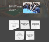 매출 대비 순수익 56프로, 세계맥주X당구장 펍큐라면 가능합니다! | 당구장, 시, 투자