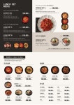 베트남 한식당 하나식당 메뉴판