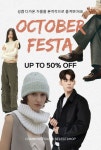 23.10 코오롱몰