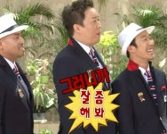 잘 좀 해 봐 잘 좀 해 봐 in 2024