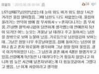 설렘한스푼에 있는 Rlaahdid님의 핀 | 첫사랑 인용구, 영감 인용구, 재미있는 문구