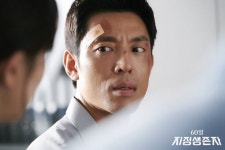 Designated Survivor: 60 Days - Photo Gallery (Drama, 2019, 60일, 지정생존자) Designated Survivor: 60 Days - Photo Gallery (Drama... 