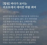 Pin on 봄의 낭만을 구하며