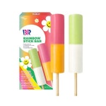 스틱바 아이스크림을 선보입니다.🍦 상큼한 레인보우 샤베트를 듀얼 플레이버로 즐길 수 있는 오렌지 & 라즈베리 스틱바... 