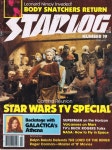 No amount of the Force could save this wretched thing (1978). #MayThe4thBeWithYou #bitstory | 스타워즈