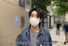 Pin on onlyoneof | 온리원오브 | オンリーワンオブ