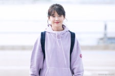 달빛마차 :: [171007] 인천공항 출국 아이유 직찍 by 달빛마차 | Iu fashion, Fashion, Fashion outfits