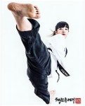 미르메 장한별 (Mirme Onestar) | Fighting poses, Martial arts women, Martial arts girl