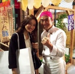 Pin page Satomi에 있는 핀 | 여배우, 감성