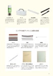 014.드로잉 퍼펙트 레슨(Drawing Perfect Lesson)에 있는 타란테라님의 핀