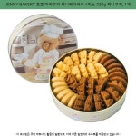 16200원 ~ JENNY BAKERY 홍콩 마약쿠키 제니베이커리 4믹스 320g 제니쿠키, 1개 ~ | 딸기 쇼트 케이크, 타르트, 베이커리