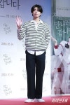 박보검 180312 < 지금 만나러 갑니다 >  VIP시사회 [ 출처 http://www.liveen.co.kr/news/articleView.html?idxno=215203 ] | 俳優, 韓国... 
