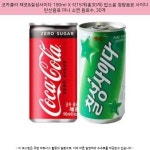 17810원 / 코카콜라 제로&칠성사이다 190ml X 각15개(총30개) 업소용 청량음료 사이다 탄산음료 미니 소캔 음료수, 30개... 