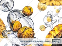 2020 수시 덕성여대 합격생 재현작 | 그림, 그림 디자인, 미술 구도