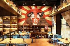 이자카야 횟집 스시집 참치집 인테리어사진 | Sushi bar design, Sushi design, Sushi restaurants