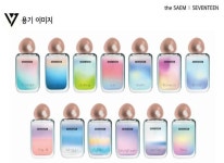 SEVENTEEN에 있는 napi님의 핀