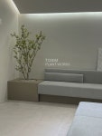 TOSIM PLANTWORKS 토심 플랜트웍스. 부산 금정구 구서동 참좋은안과 PLANTERIOR