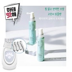 모발관리 두피관리 뉴스킨갈바닉