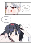 청려문대