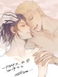 Pin de 꼬북칩 em NS