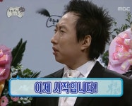 이제시작입니다!