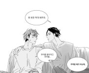 「스나오사」の検索結果