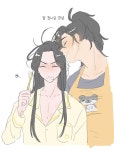 🦆낙동강오리알🥚 on Twitter nel 2021