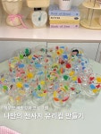 💌학부모 역량강화 프로그램 출강 궂은 날씨에도 불구하고 자리를 빛내주신 22명의 학부모님들과 전사지 유리컵 만들기 프로그램을... 