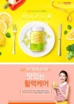 유토이미지 | 이너뷰티 010 [DESIGN] EDITORIAL에 있는 핀