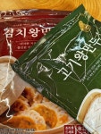 맛, 화려함보다 진짜 맛에 집중한 브랜드. 풍납동 유천냉면의 정성을 그대로 담았습니다. #엄니맘1982 #유천냉면 #풍납동맛집 #백년가게