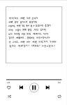 연녕, 예쁜 하루 보내자 🤍 | Math, Math equations, 21st