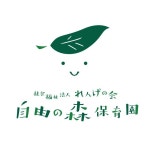 JAGDA WHOS WHO | 손 로고, 로고 디자인, 로고