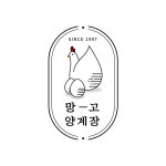 양계장 로고 템플릿 | 로고 템플릿, 로고, 빈티지 로고 디자인