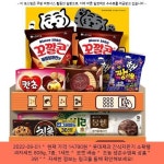 2022-09-01 ☞ 14790원 ☞ 롯데제과 간식자판기 소확행 과자세트 808g, 7종, 1세트