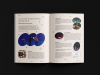 노원문화재단 웹진 <노원아띠 2023> 아카이브북 — 디자인스튜디오 프로젝트531 - 2024 | 보고서 디자인, 브로셔 디자인, 디자인 스튜디오
