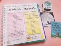 과외한다구 20분거리 시내까지 택시로 왕복 택시비만... 스터디플래너 #스터디 #study #studyhard #studying #studygram #인스 #떡메 #문구 #문덕