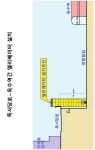 옥수역~독서당길간