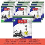 2022-10-17 ▷ 12990원 ▷ 대천김 재래김, 22g, 10개 | 부드러운, 대한민국