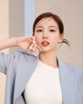 트와이스 나연 비오템 리페어 파워 듀오 in 2022 | Nayeon twice, Nayeon, Im nayeon