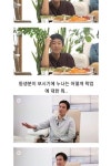 숫자에 많이 약한 누나