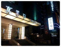 date에 있는 Post it . Note님의 핀 | 인생